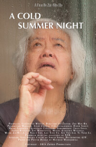ACOLD-SUMMER-NIGHT-POSTER